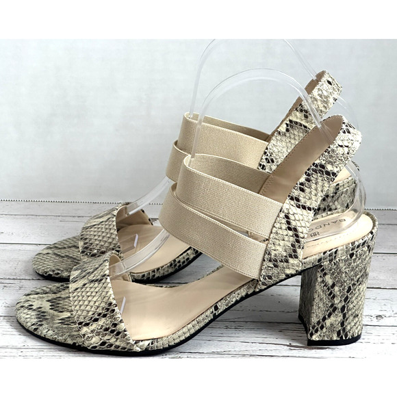 Bandolino Women’s Devin Block Heels Size 9M Tan Brown Slingbacks - Picture 3 of 16